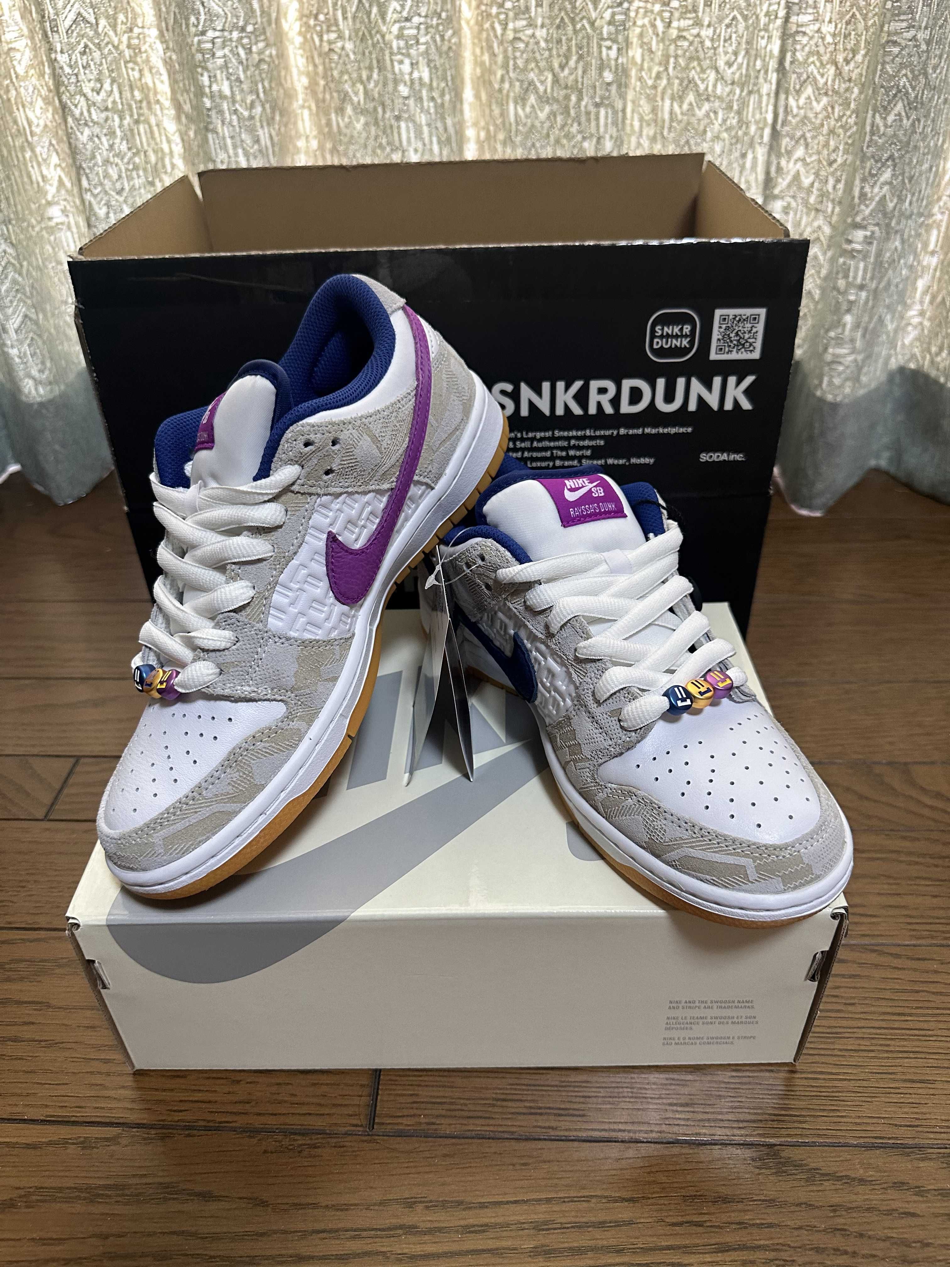 Rayssa Leal × Nike SB Dunk Low PRM "Pure Platinum and Vivid Purple"