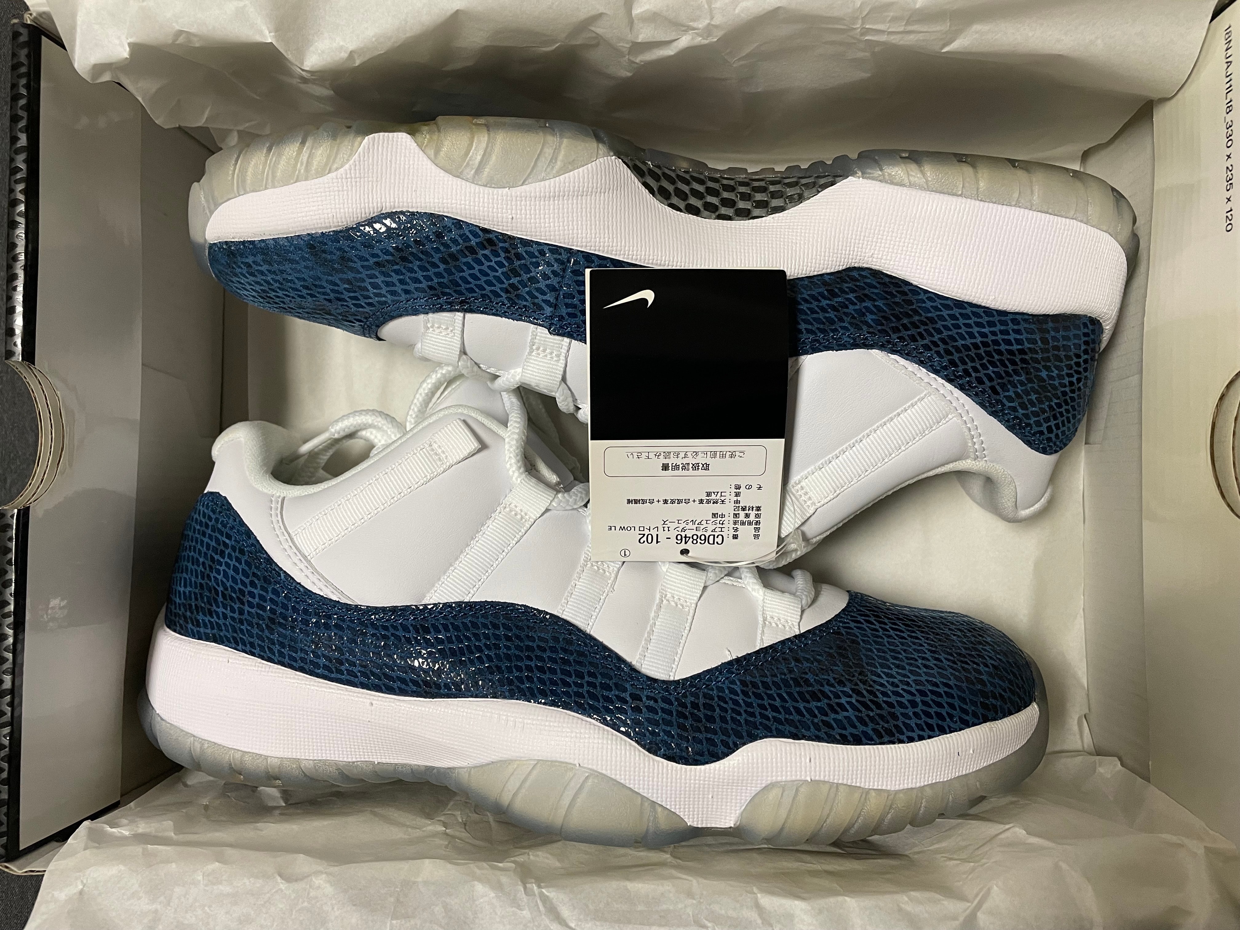 AIR JORDAN 11 LOW "SNAKESKIN"