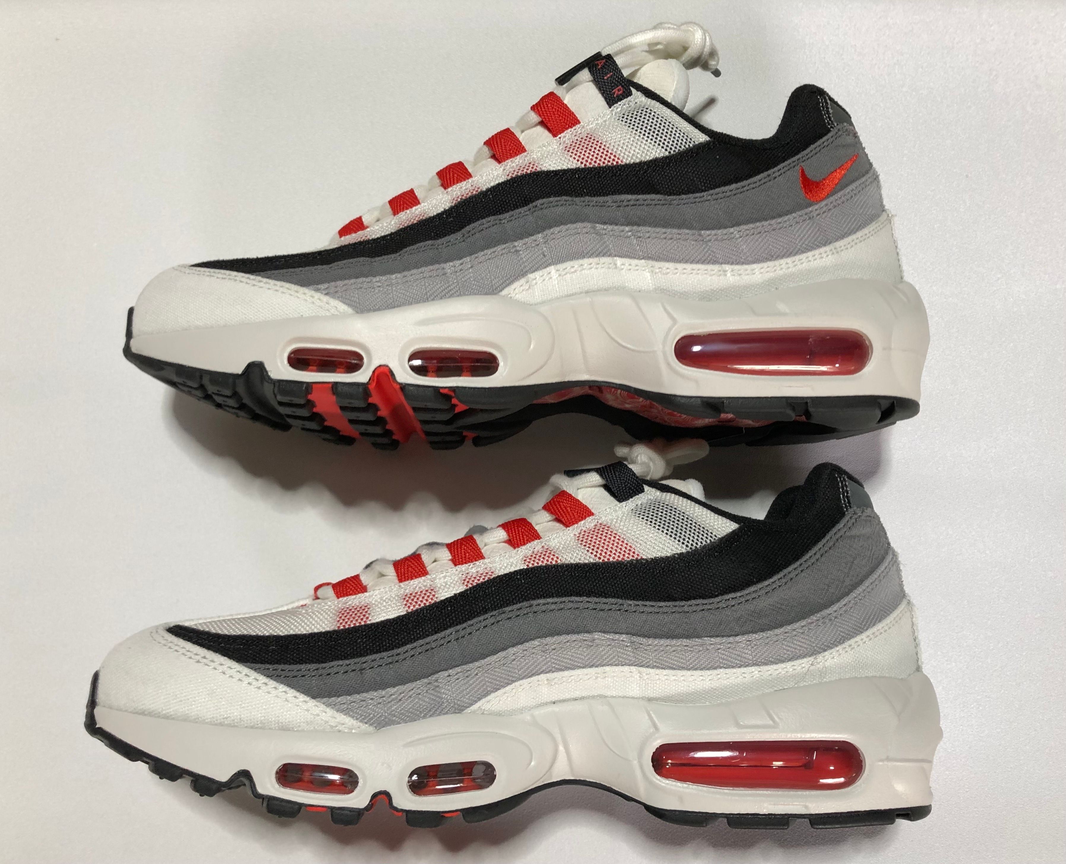 Nike Air Max 95 "Japan" (2021)