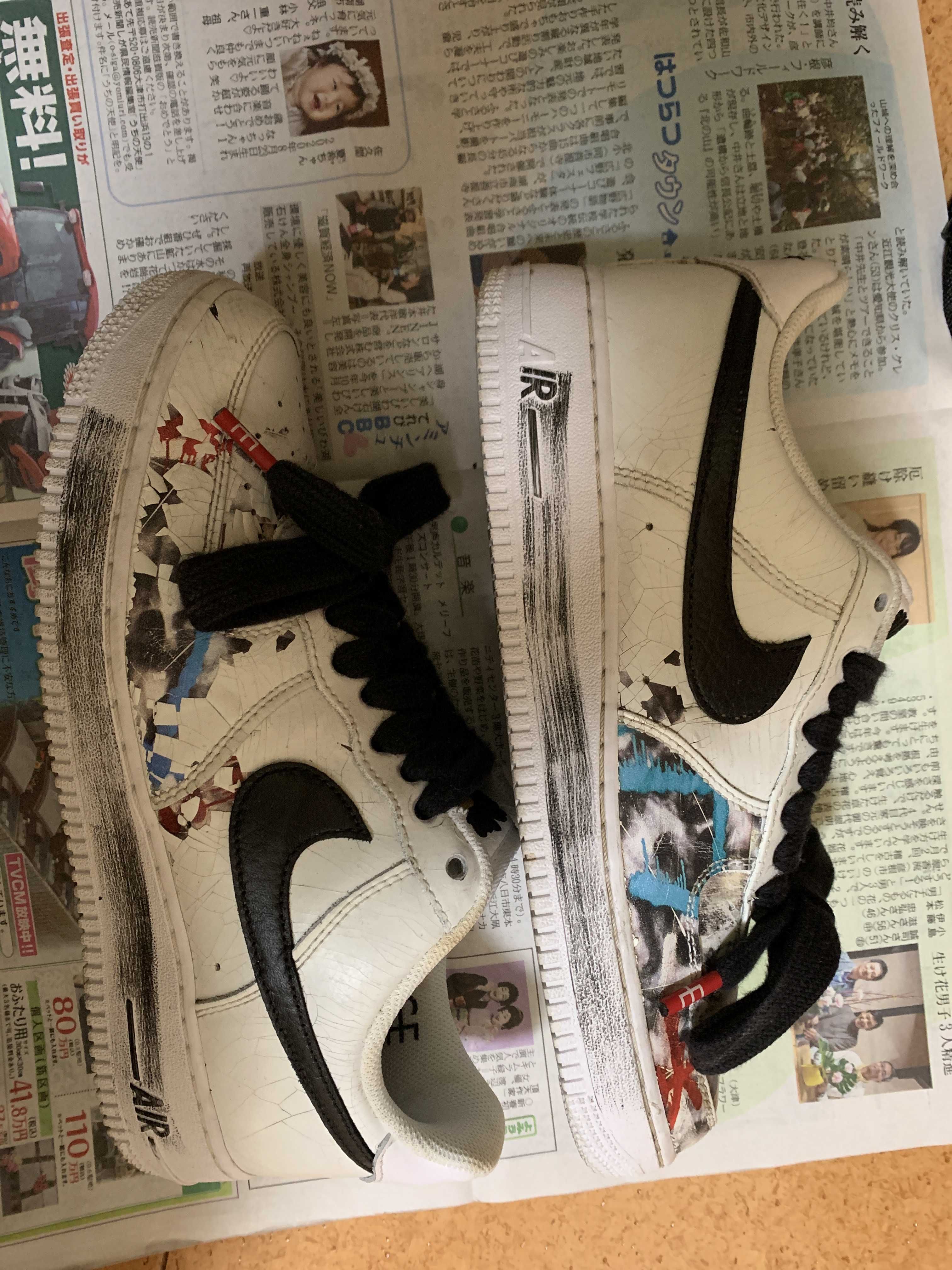 PEACEMINUSONE × Nike Air Force 1 Low "Para-noise/White/Black" / G-DRAGON