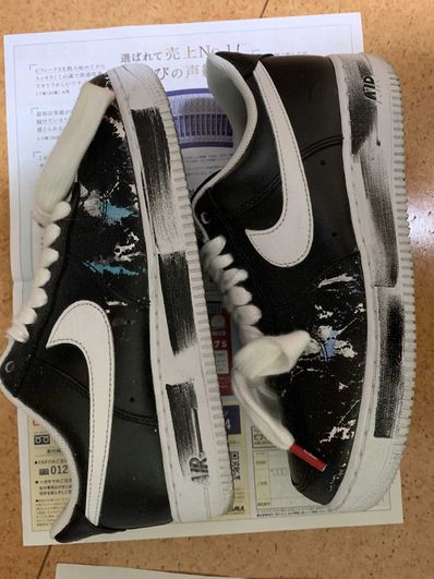 PEACEMINUSONE × Nike Air Force 1 Low Para Noise "Black" / G-DRAGON