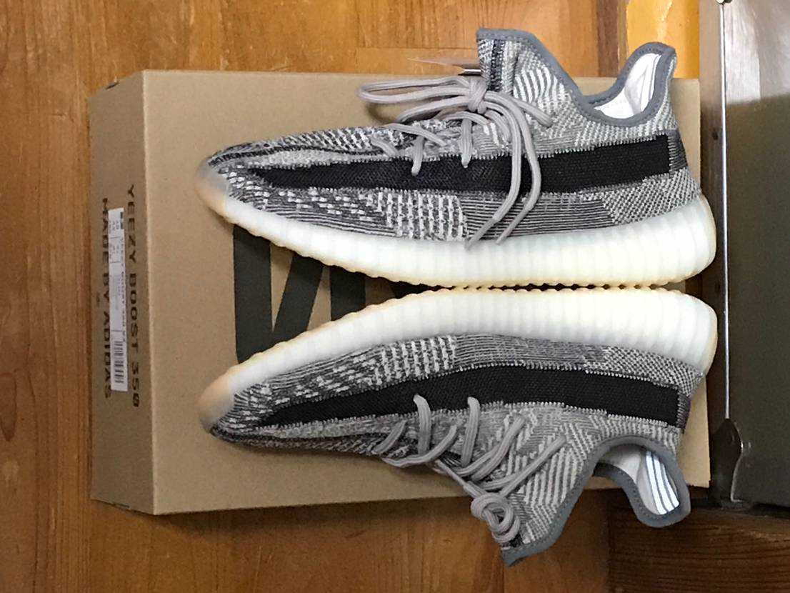 adidas YEEZY Boost 350 V2 "Zyon"