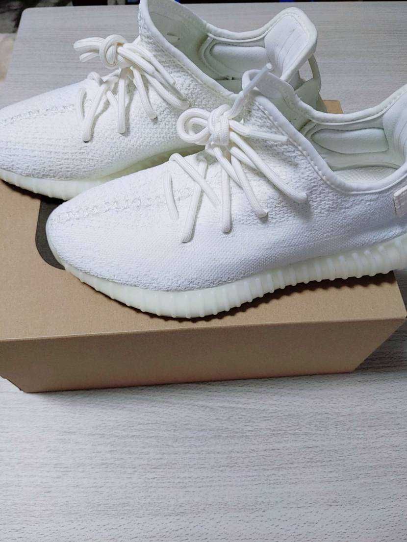 adidas YEEZY Boost 350 V2 "Cream White"