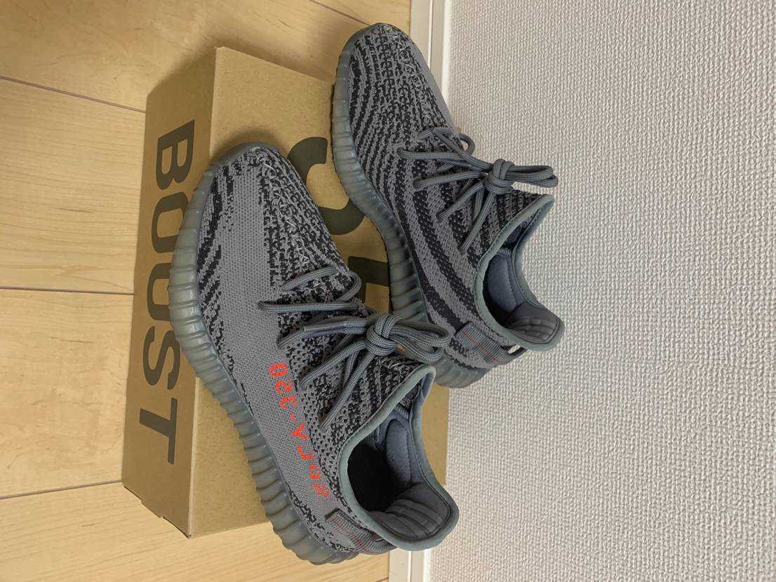 adidas Yeezy Boost 350 V2 "Grey/Bold Orange/DGH Solid Grey"