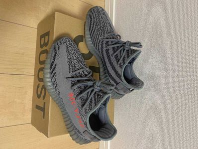 adidas Yeezy Boost 350 V2 "Grey/Bold Orange/DGH Solid Grey"