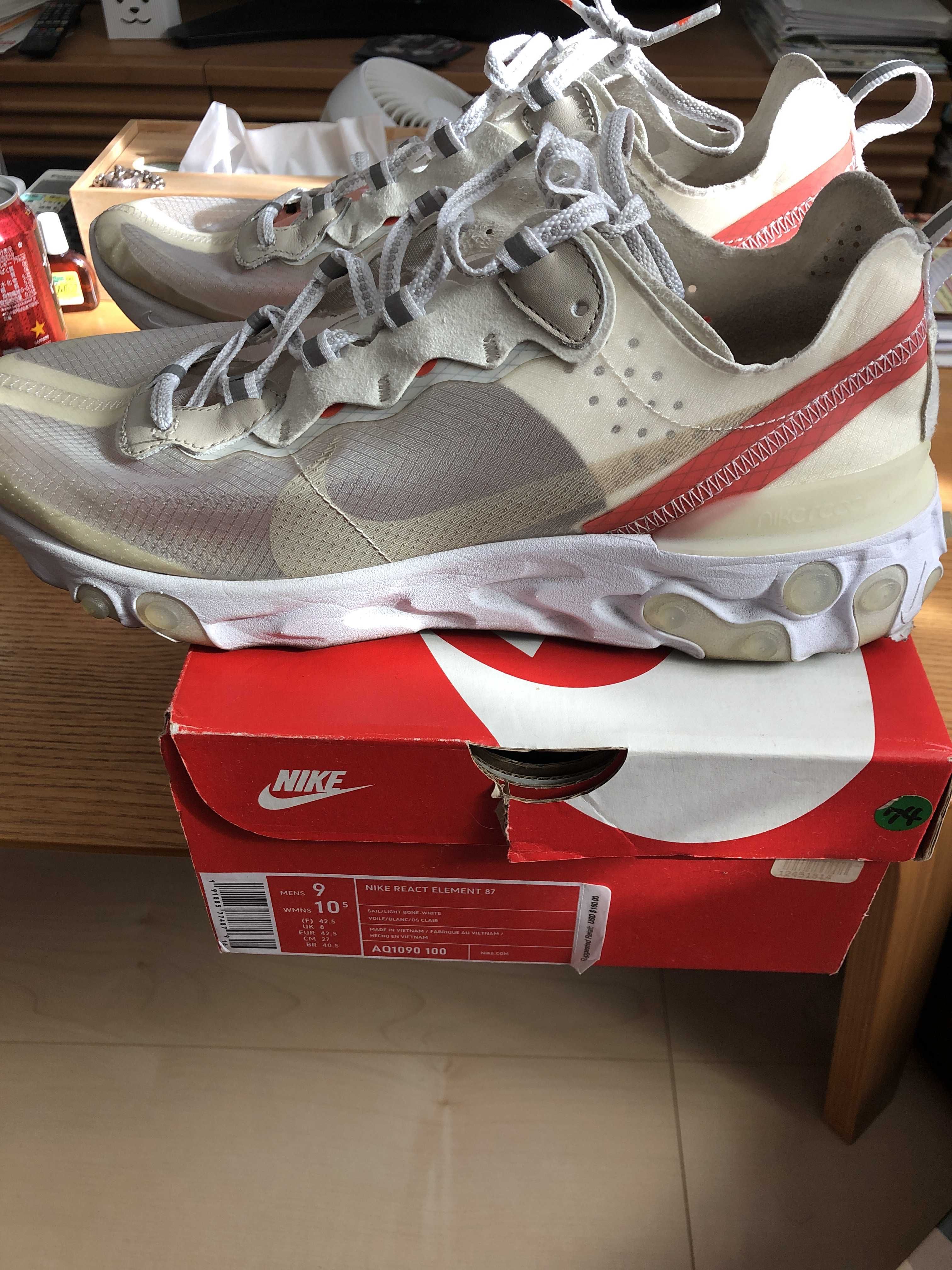 NIKE REACT ELEMENT 87 "WHITE"