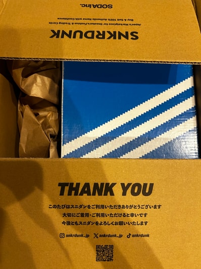size? × adidas London "City Series"