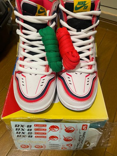 Gundam Unicorn × Nike SB Dunk High PRO QS "UNICORN"