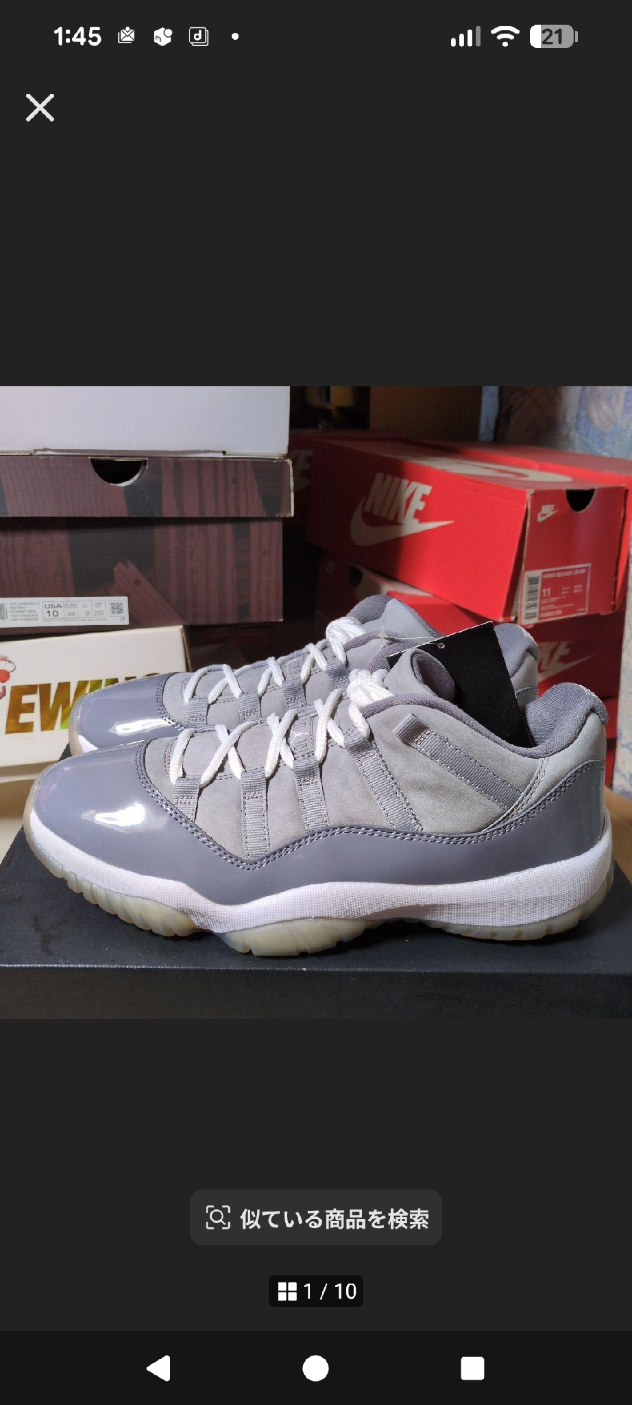 Nike Air Jordan 11 Low "Cool Grey"