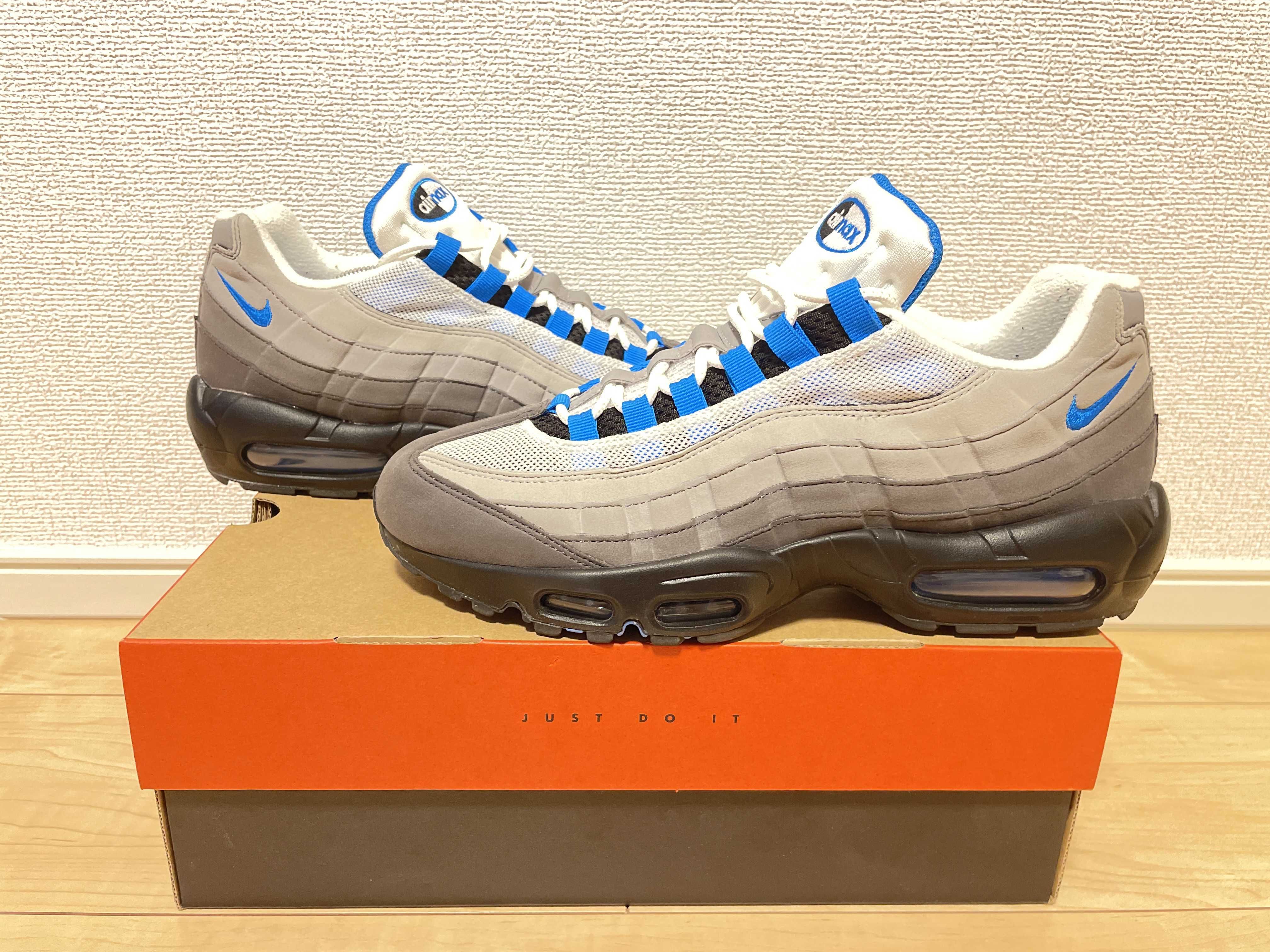 Nike Air Max 95 "Crystal Blue"