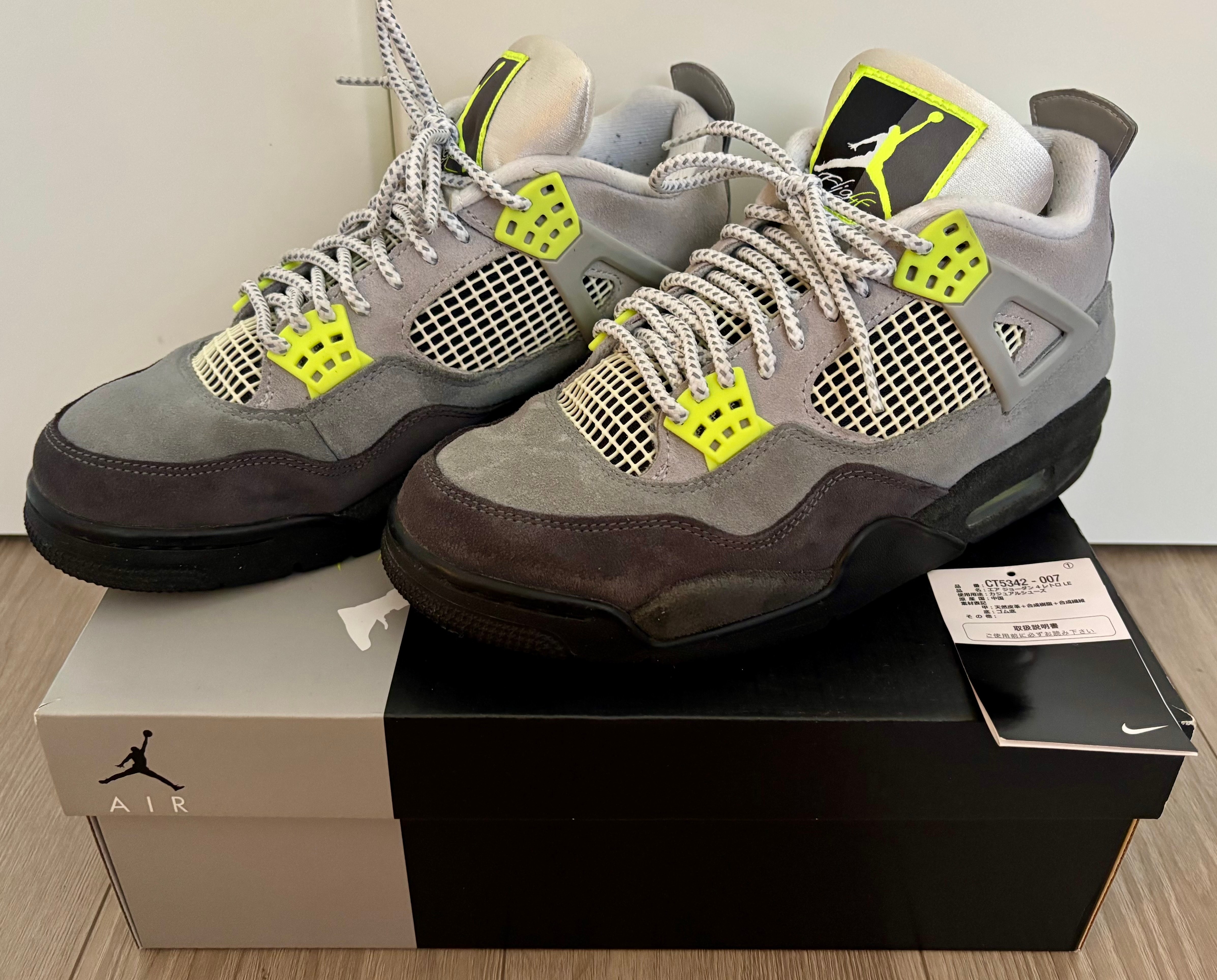 Nike Air Jordan 4 Retro LE "Neon"