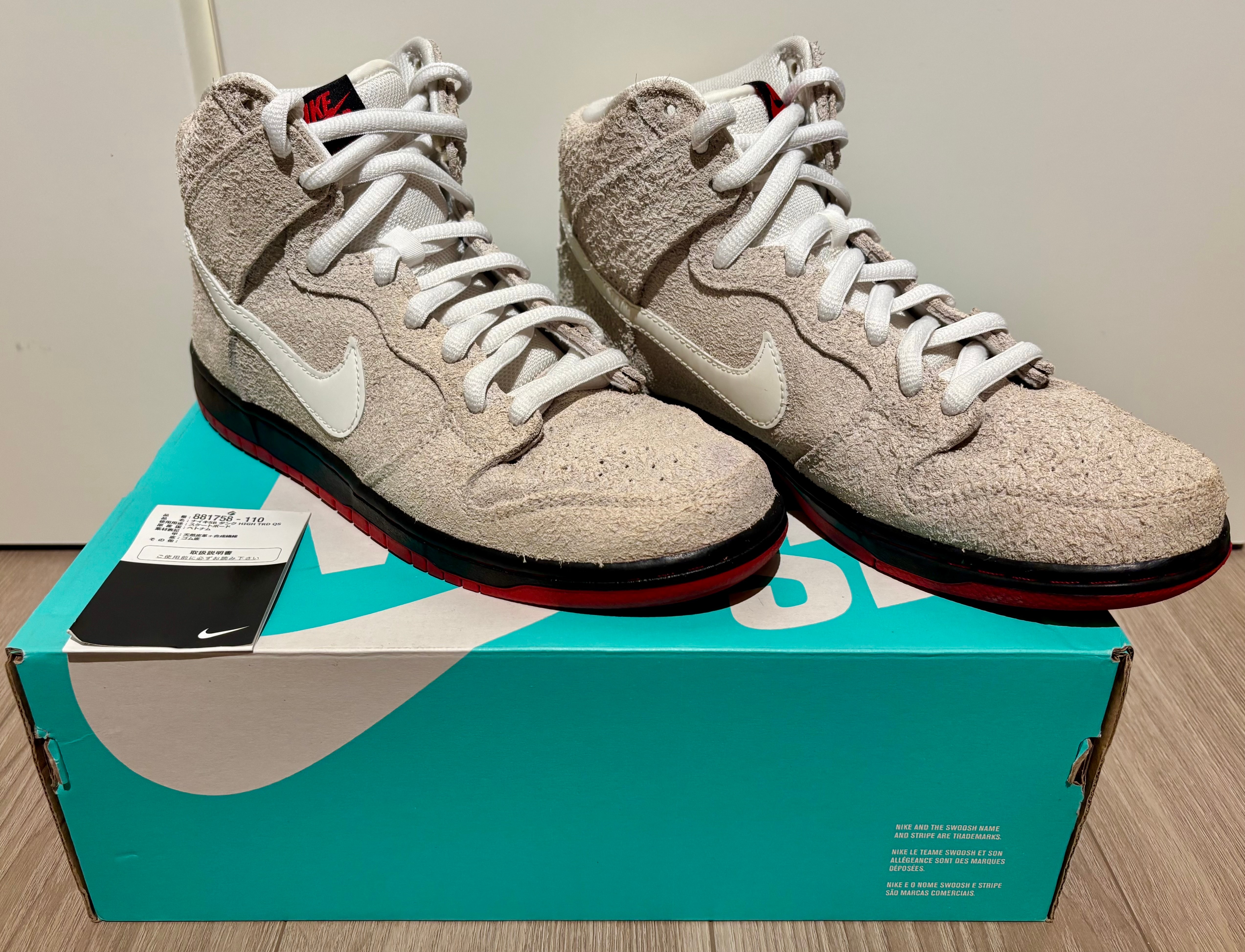 Nike SB Dunk High "Black Sheep"