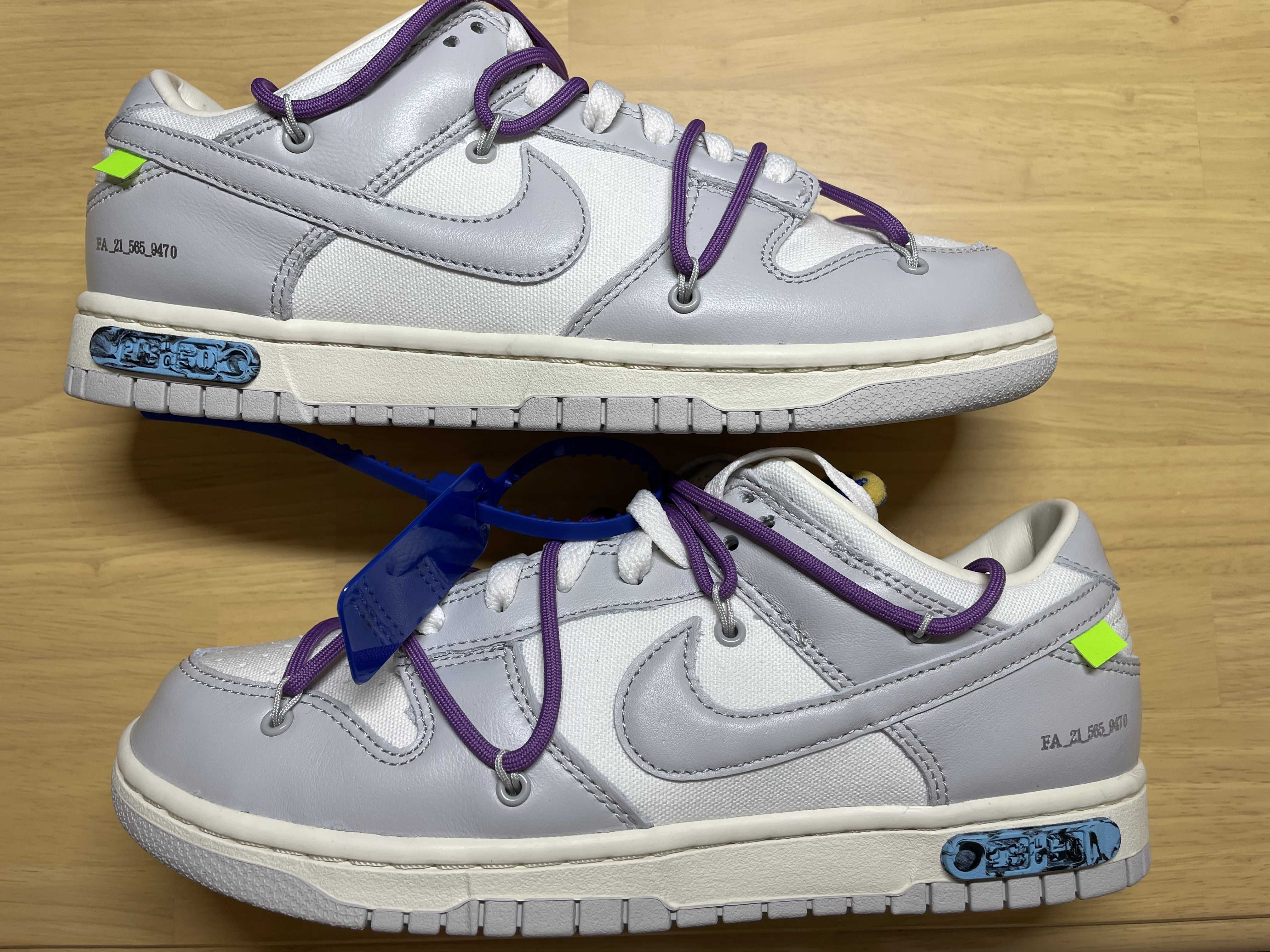 Off-White × Nike Dunk Low 1 of 50 "Lot.48"