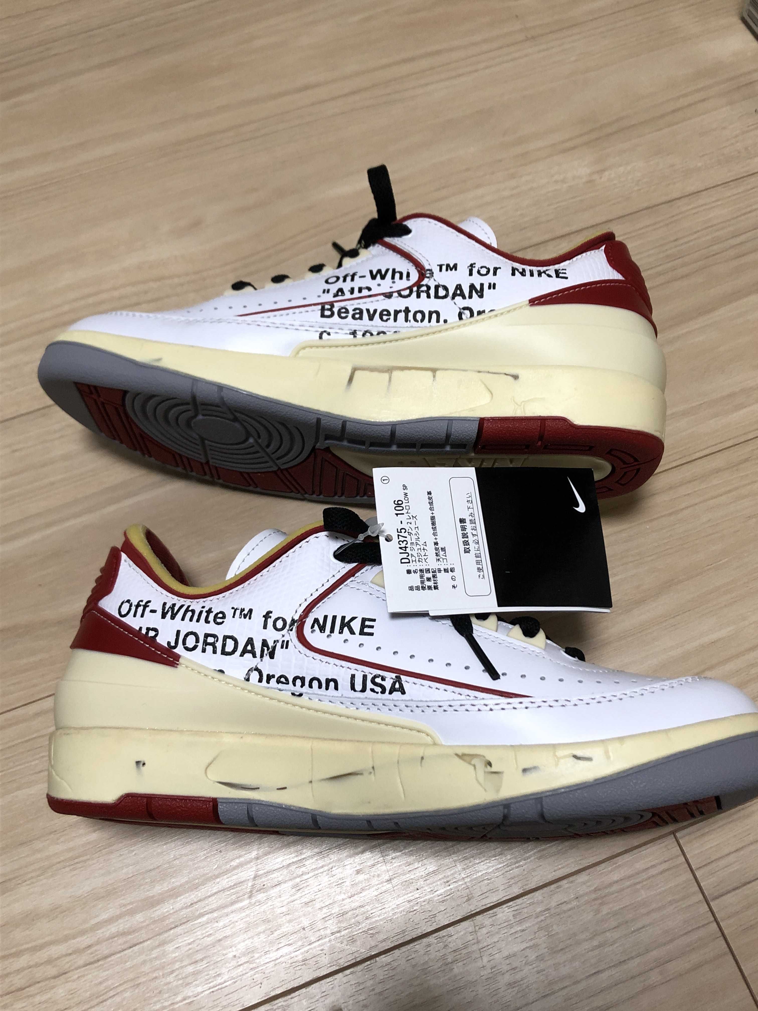 Off-White × Nike Air Jordan 2 Low "White and Varsity Red"