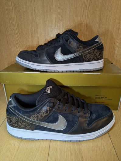 Nike SB Dunk Low "Takashi 2"