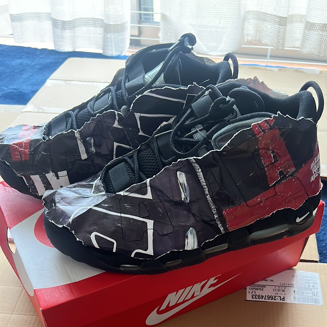 Nike Air More Uptempo "Made You Look"