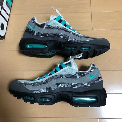 atomos × Nike Air Max 95 "We Love Nike"