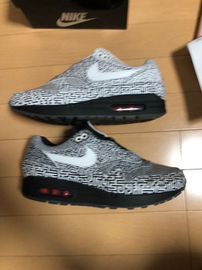 Nike Air Max 1 OA YT "Tokyo Maze"