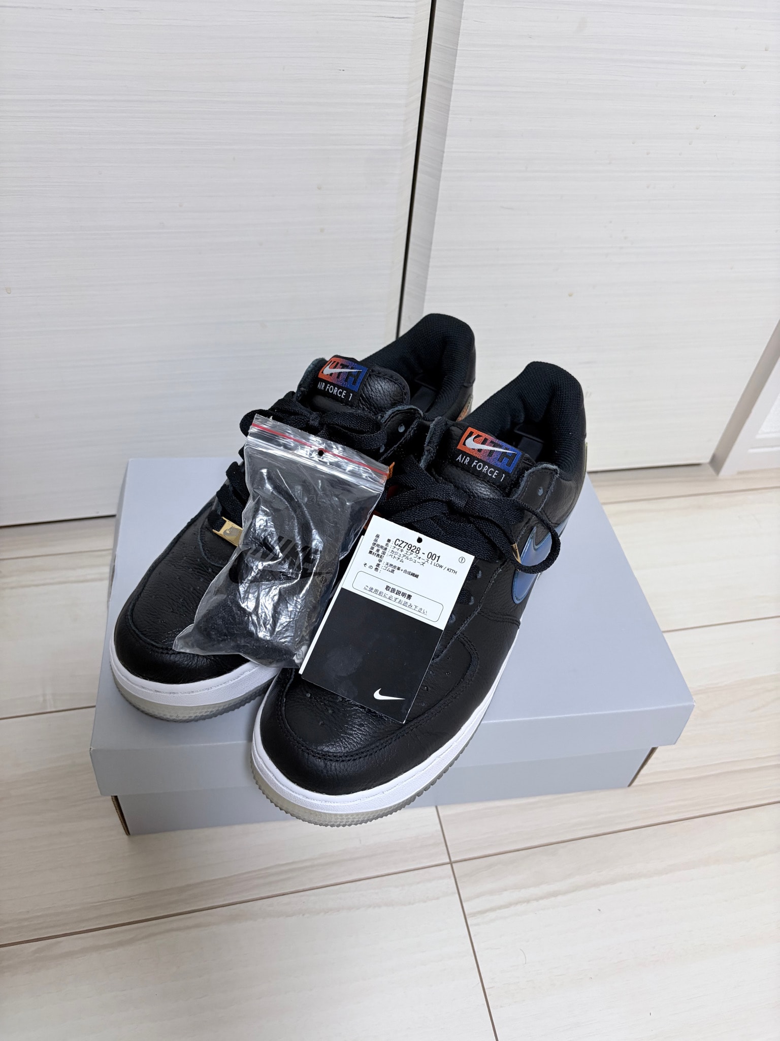KITH × Nike Air Force 1 Low New York Knicks "Black/Brilliant Orange/Rush/Brilliant White"