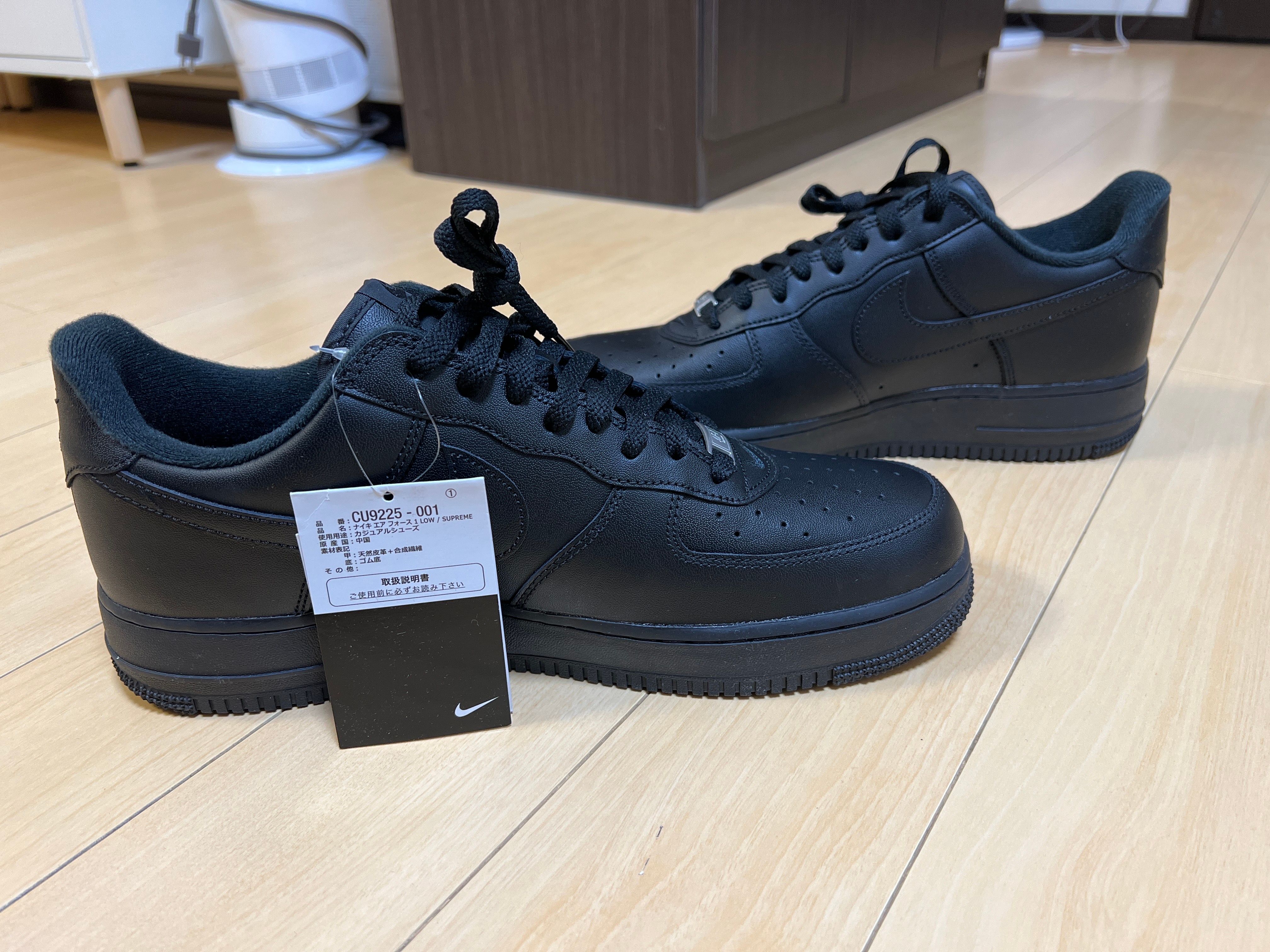 Supreme × Nike Air Force 1 Low "Black"