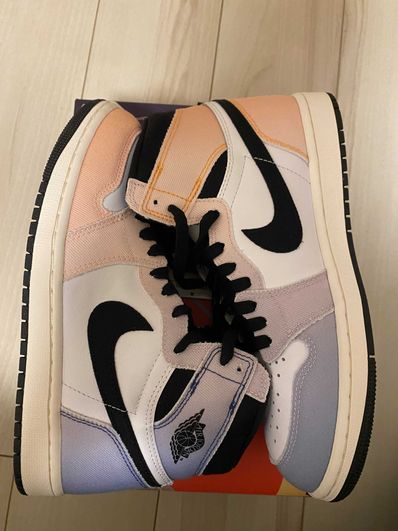 Nike Air Jordan 1 High OG "Multi Color"