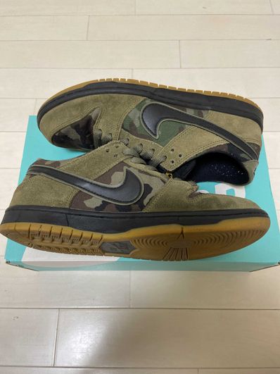 Nike SB Dunk Low Pro "Camouflage"
