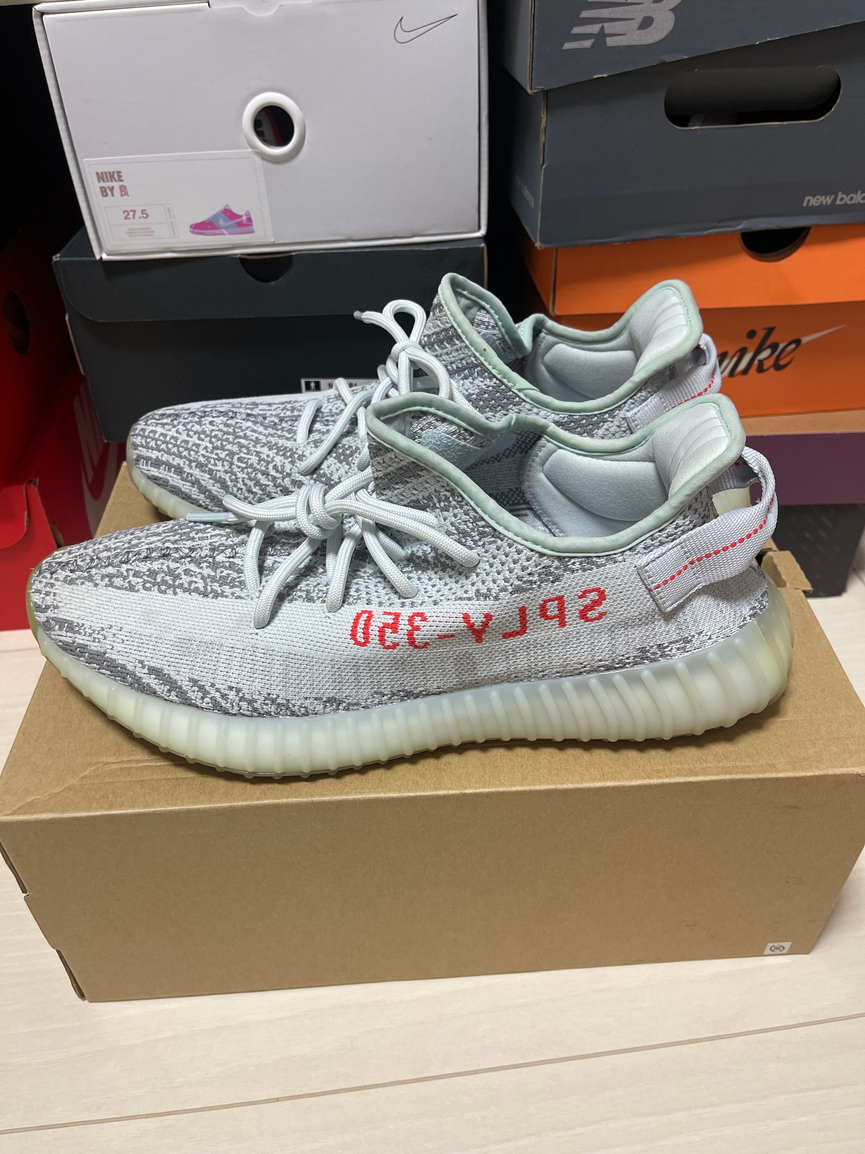 adidas YEEZY Boost 350 V2 "Blue Tint"