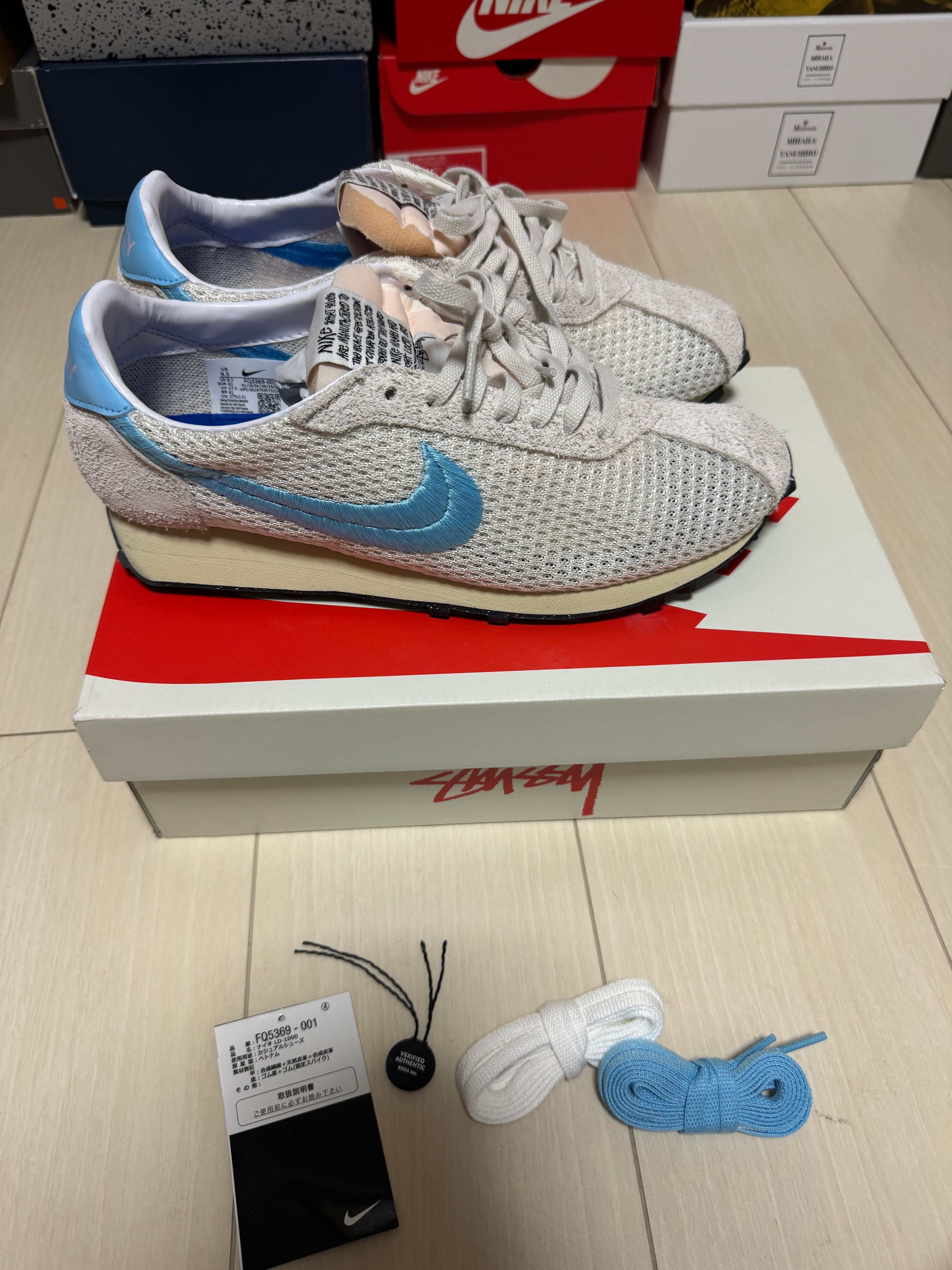 Stussy × Nike LD-1000 SP "Phantom"