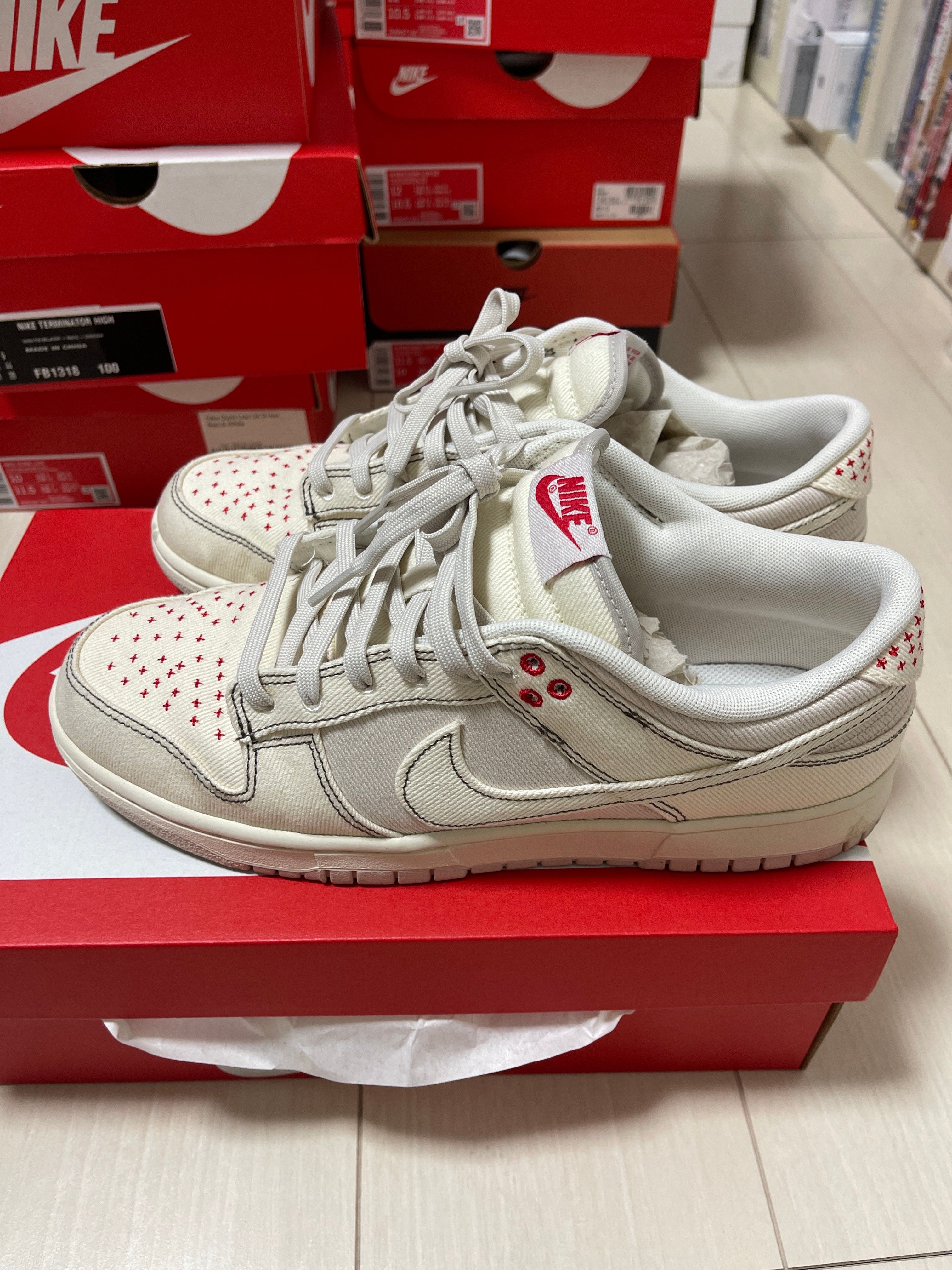 Nike Dunk Low SE "Denim/Orewood"