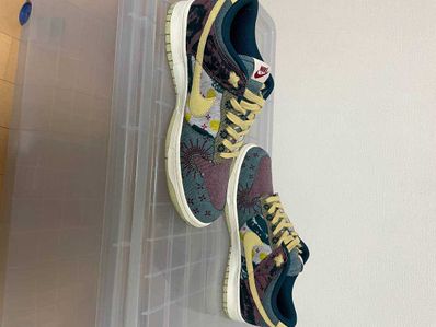 Nike Dunk Low "Community Garden"