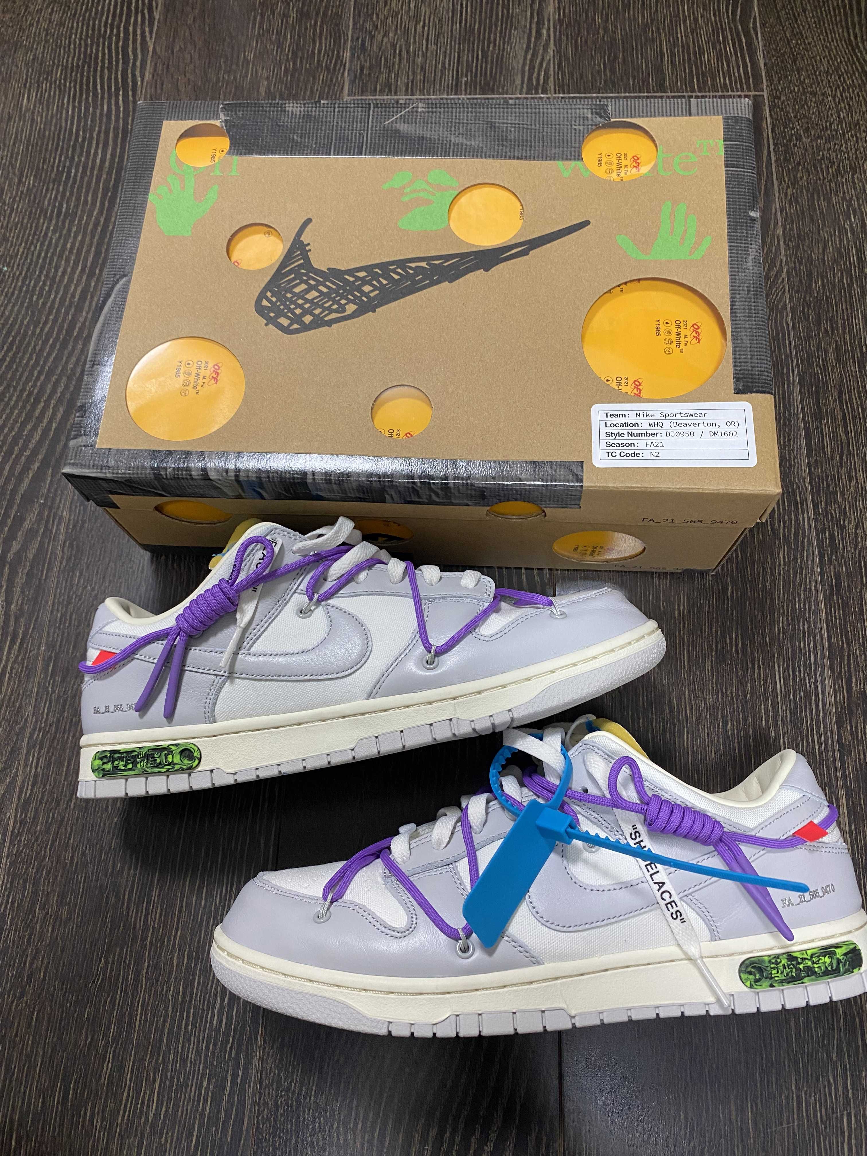 Off-White × Nike Dunk Low "Sail/Neutral Gray"