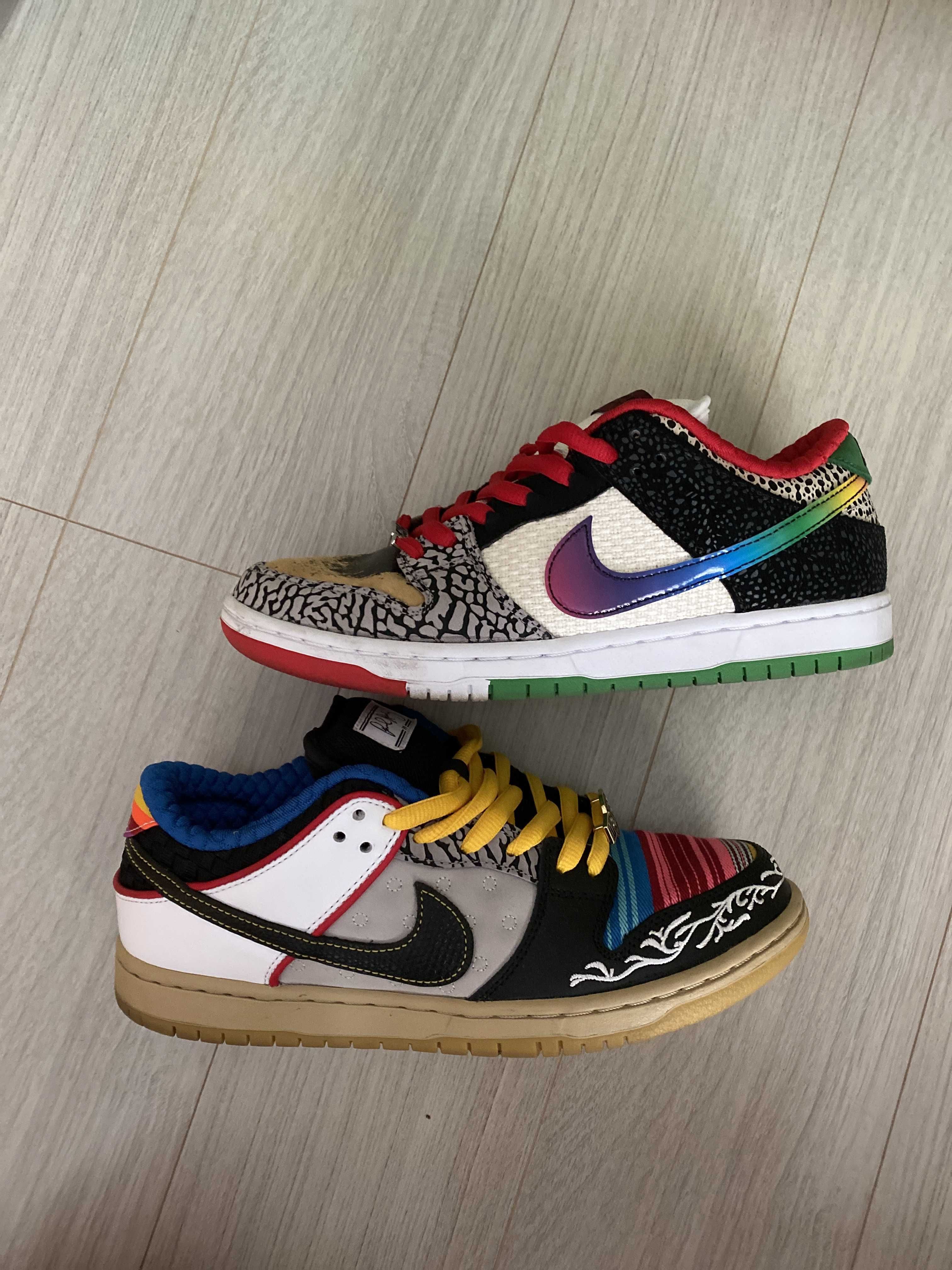 Nike SB Dunk Low "What The Paul"