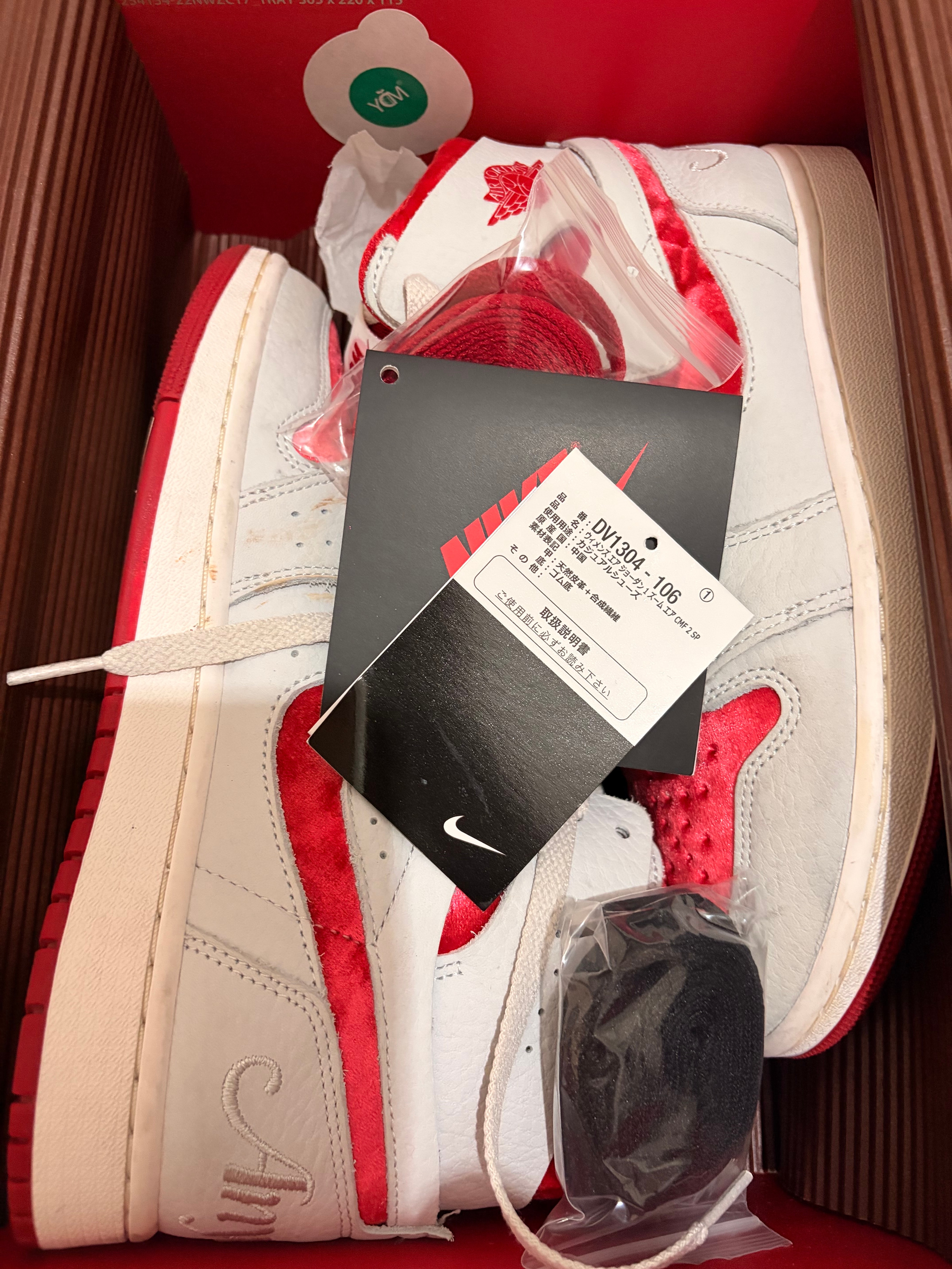 Nike Women's Air Jordan 1 High Zoom CMFT 2 "Valentine’s Day"