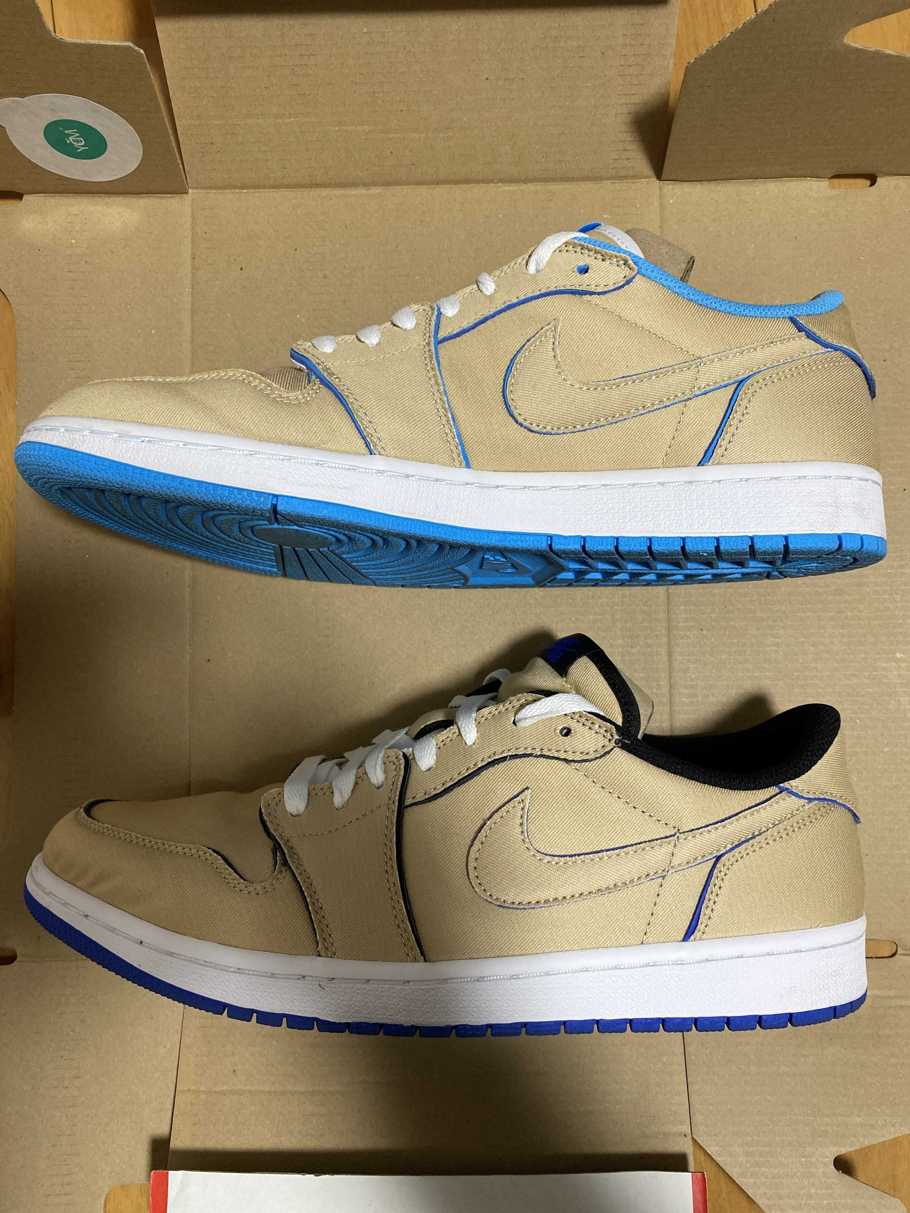 Nike SB Air Jordan 1 Low "Desert Ore/Royal Blue" 