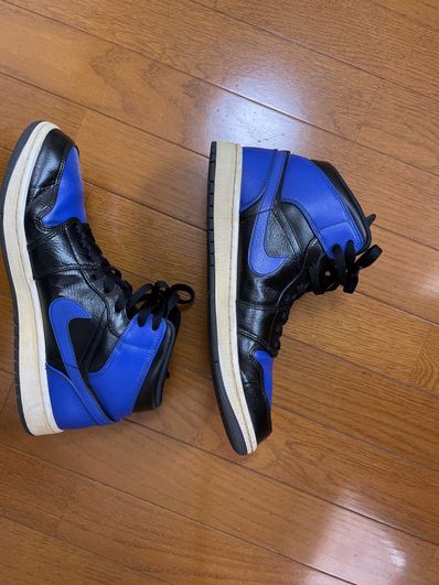 Nike Air Jordan 1 Mid "Hyper Royal"