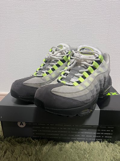 Nike Air Max 95 OG "Yellow Gradation" (2018)