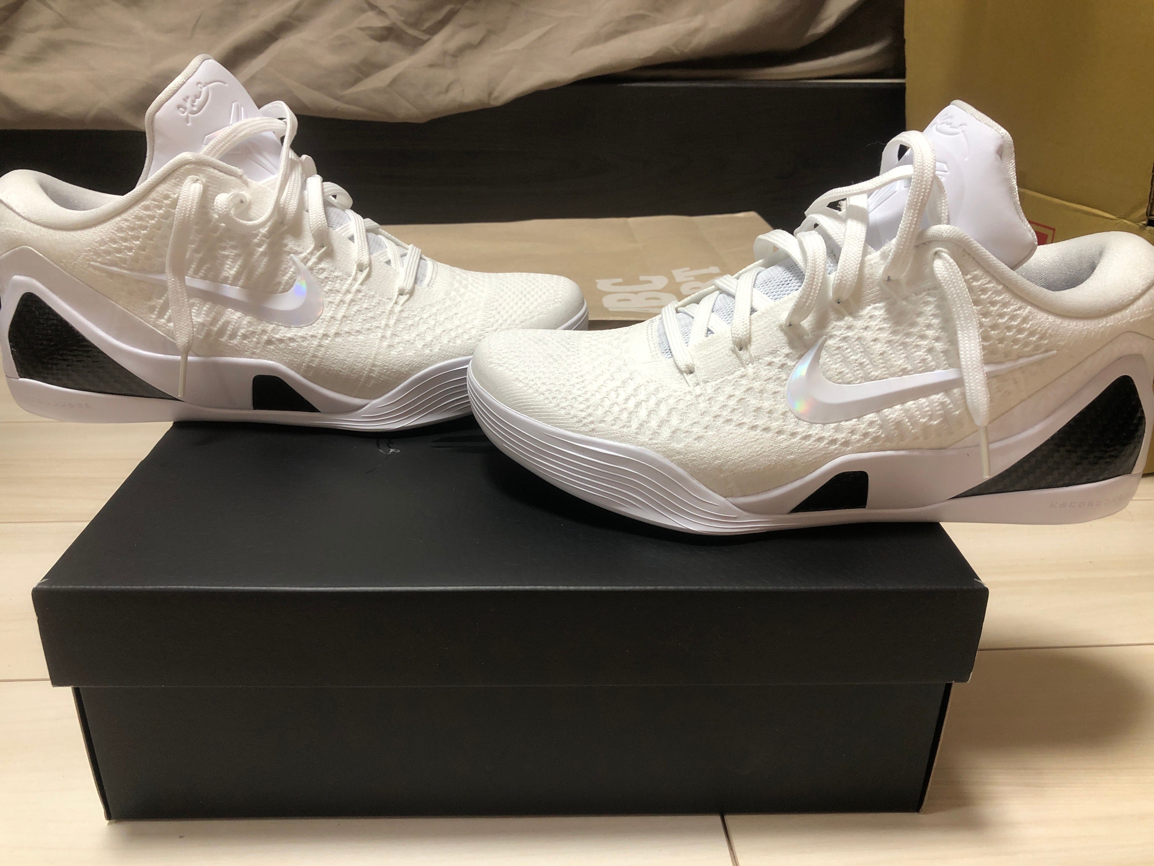 Nike Kobe 9 Elite Low Protro "Halo"