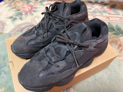 adidas YEEZY 500 "Utility Black"
