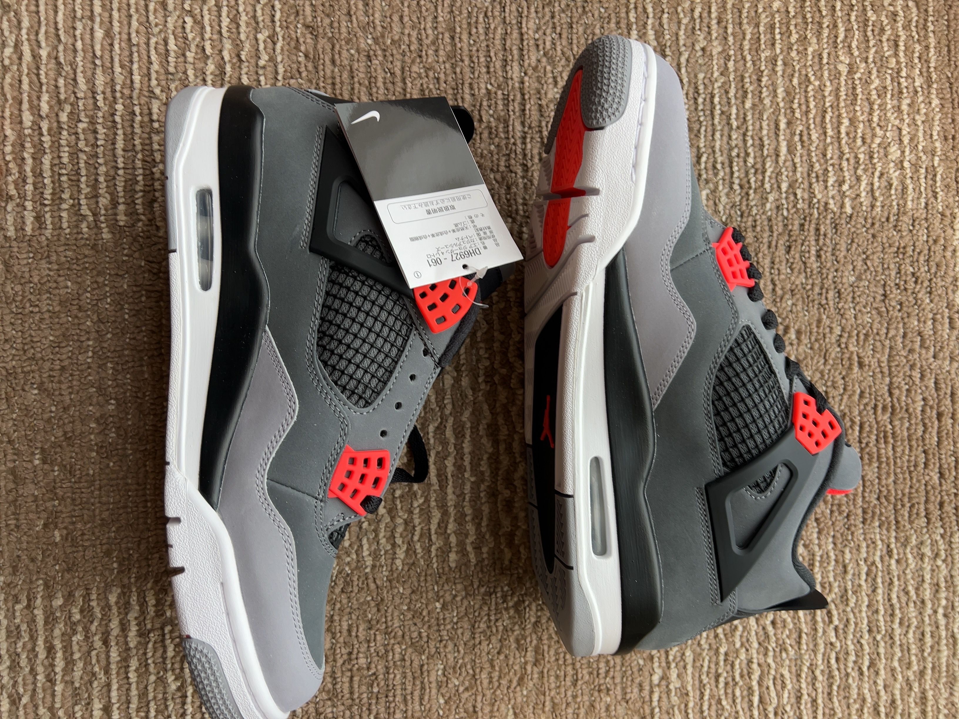Nike Air Jordan 4 Retro "Infrared 23"