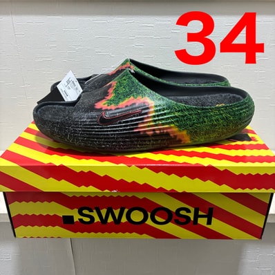 Nike .SWOOSH ReactX Rejuven8 Slide "Touch Grass Pack"