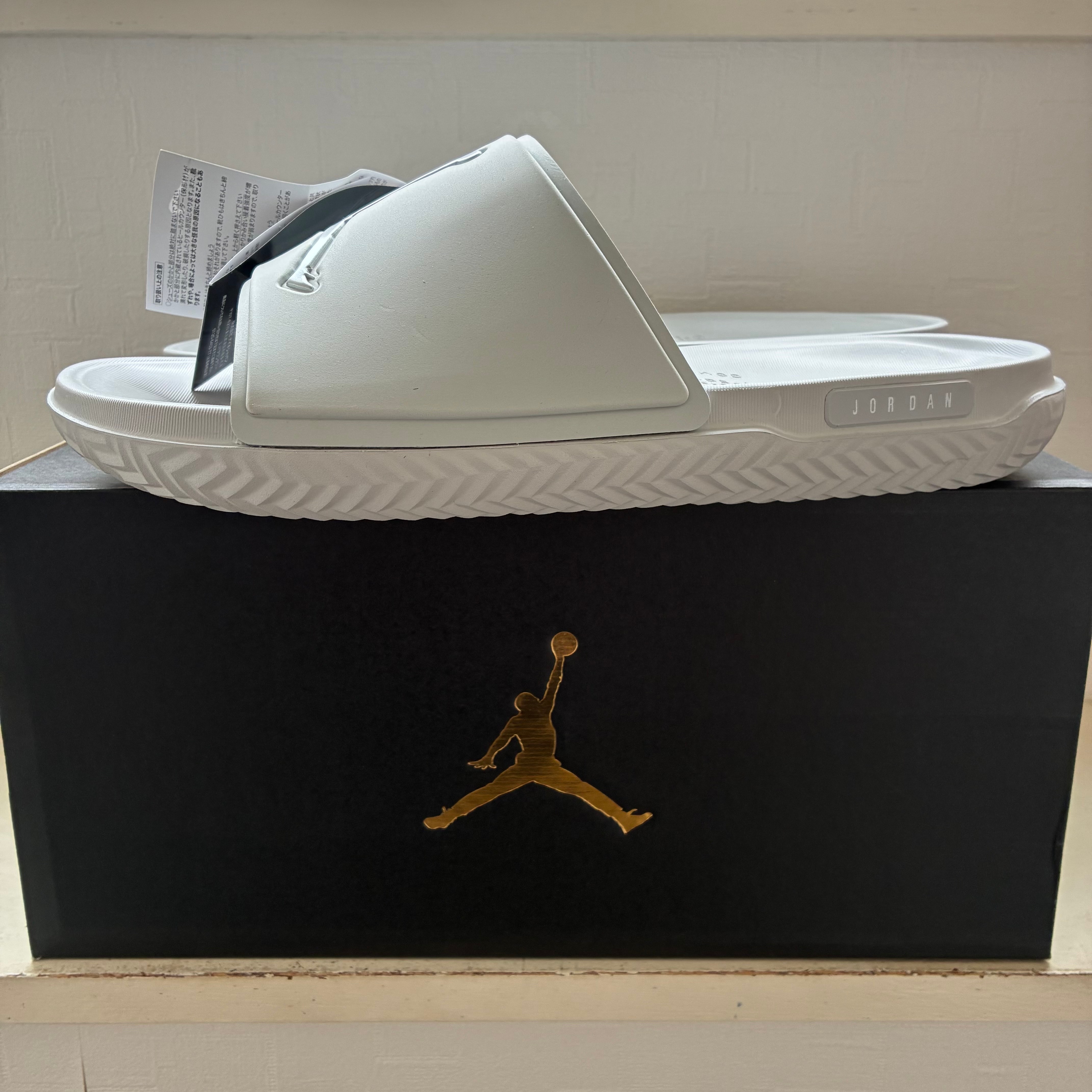 Nike Jordan Jumpman Slide "Neutral Gray/Metallic Silver"