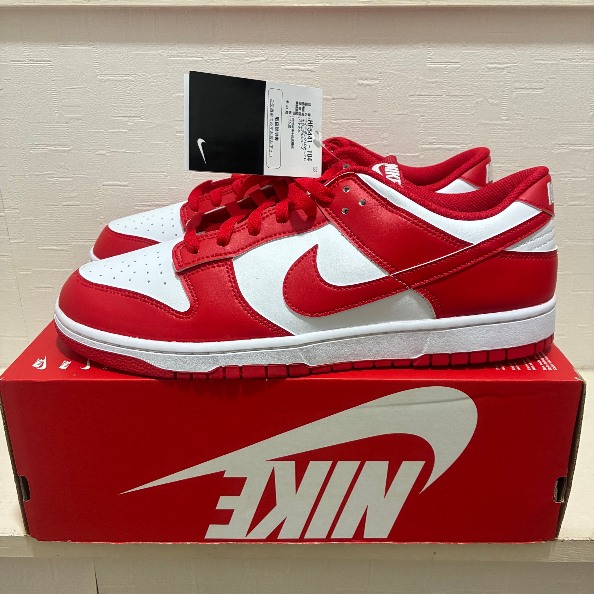 Nike Dunk Low Retro "White/White/UniversityRed"