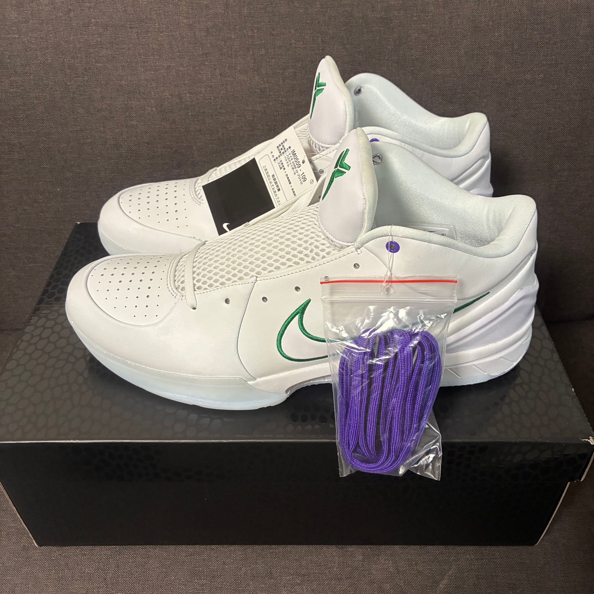 Nike Kobe 4 Protro Draft Pack "Bucks" (IM0559-109)