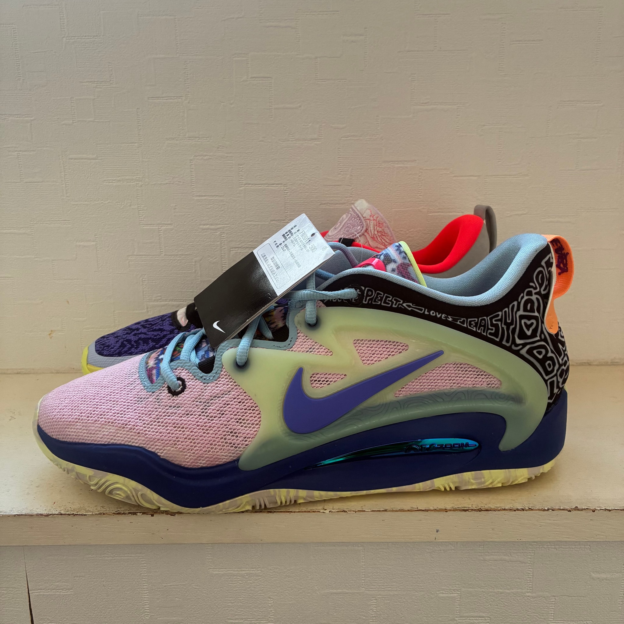 Nike KD 15 NRG "What The"