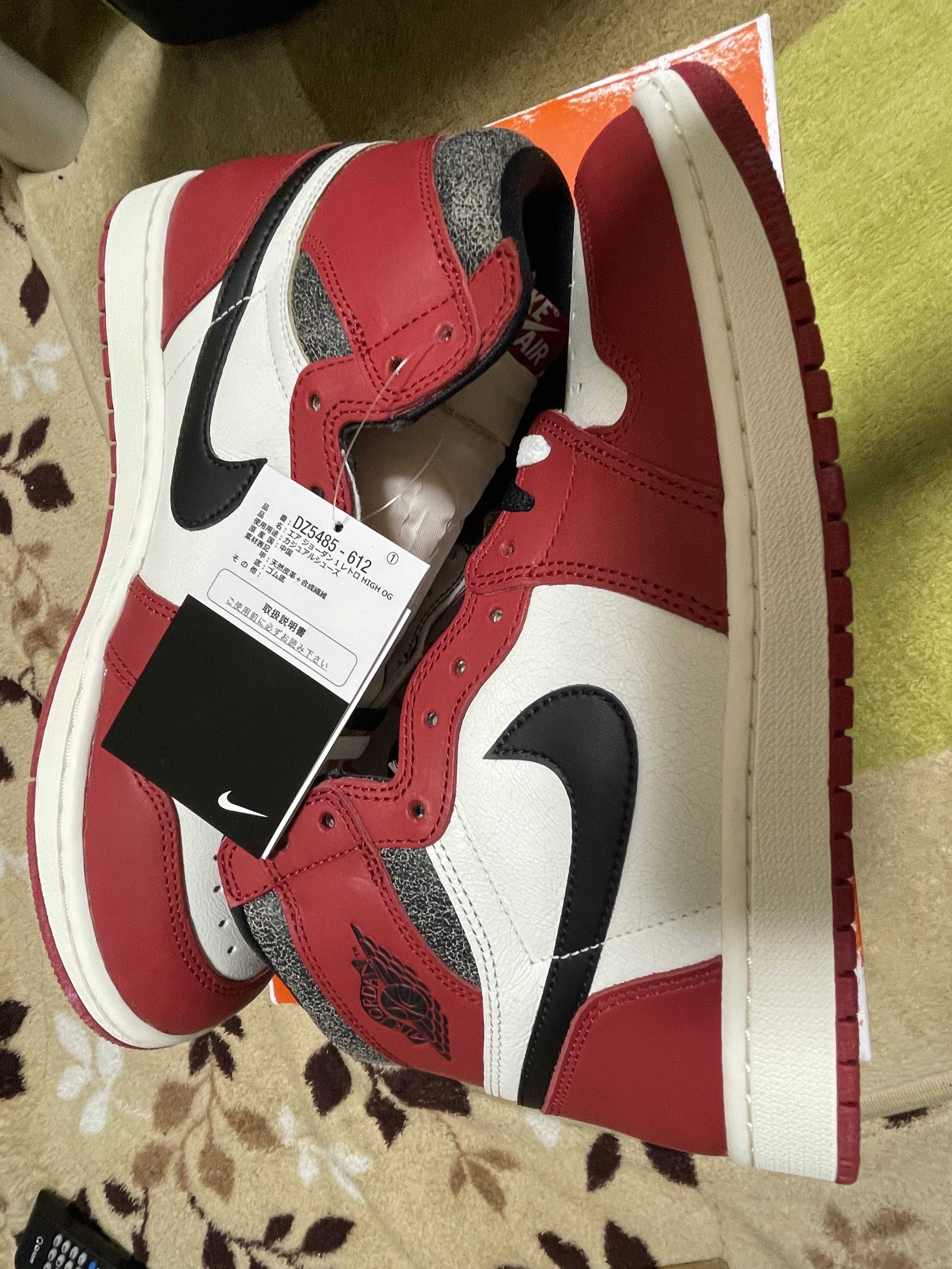 Nike Air Jordan 1 High OG "Lost & Found/Chicago"