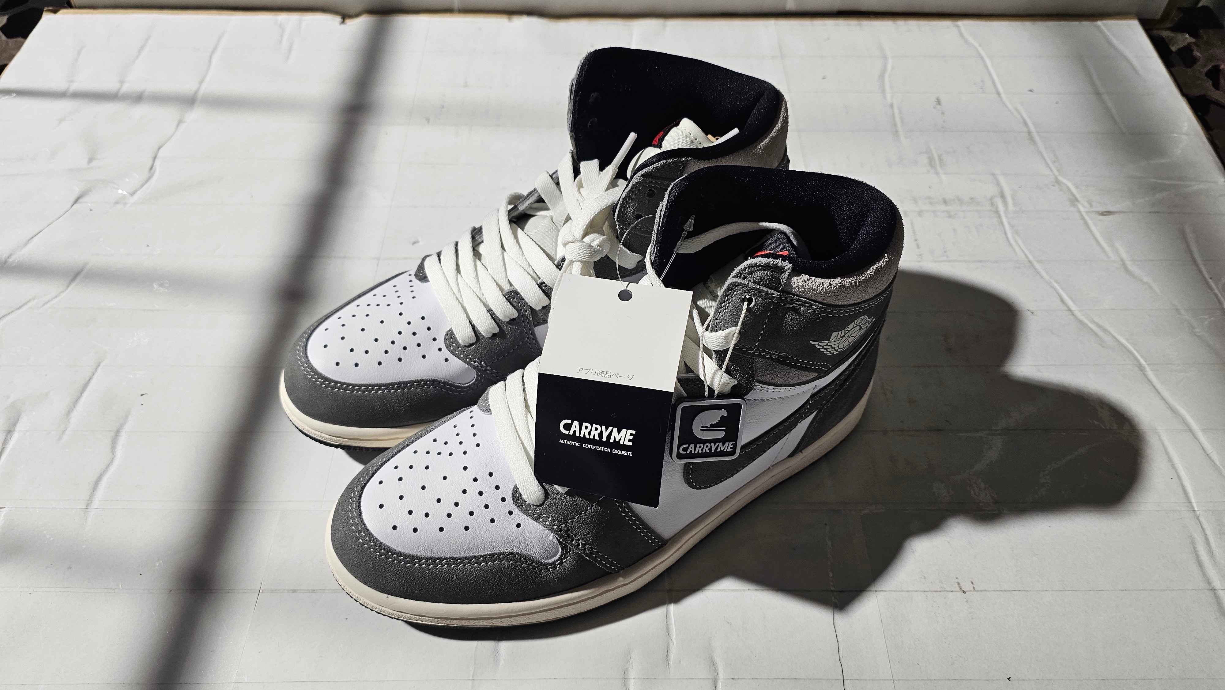 Nike Air Jordan 1 Retro High OG "Black and Smoke Grey"