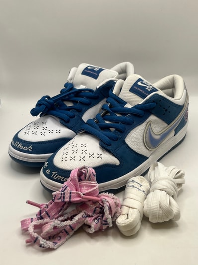 Born x Raised × Nike SB Dunk Low Pro QS "One Block At a Time"