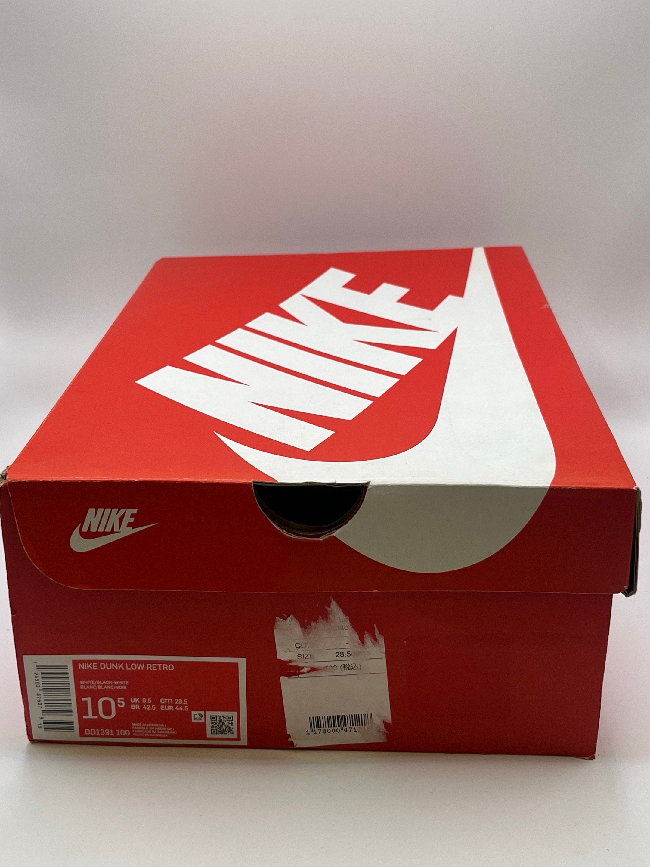 Nike Dunk Low Retro "Panda/White/Black"