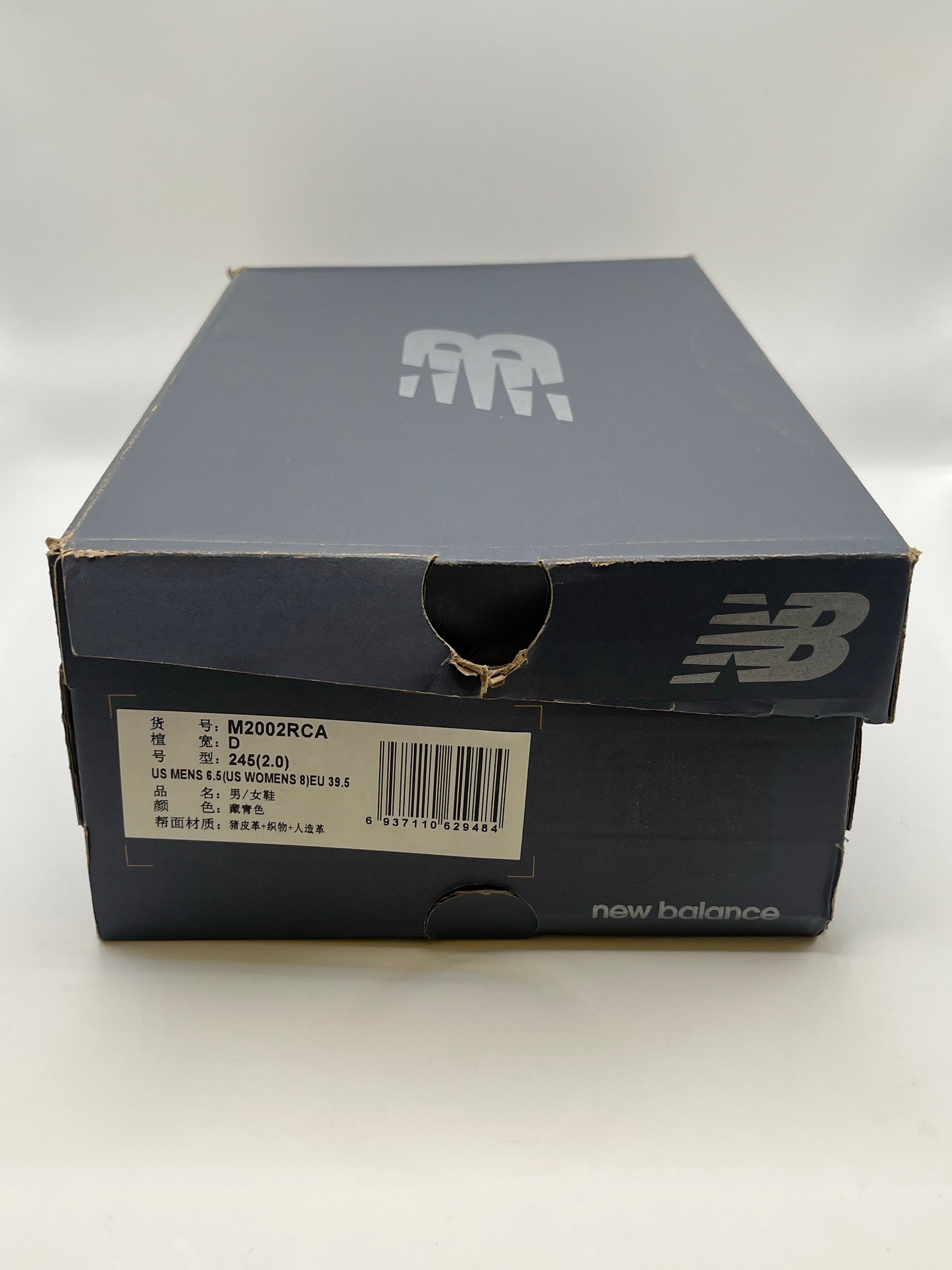 New Balance 2002R "Eclipse/Castlerock"