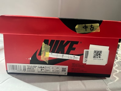 Nike Women's Air Jordan 1 High OG "Denim"